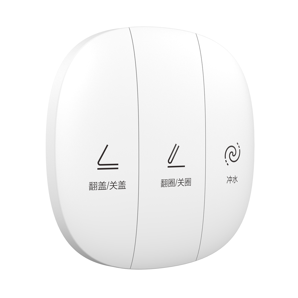 HQ603P輕智能一體機