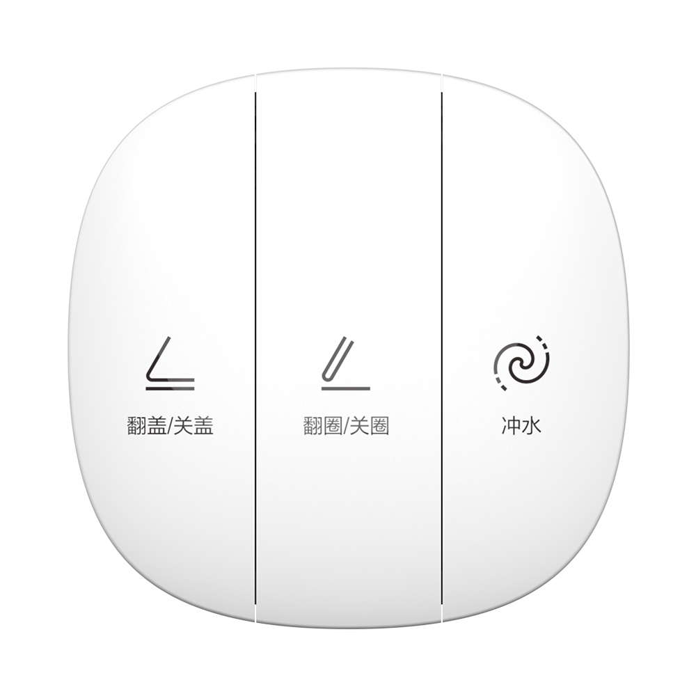 HQ603P輕智能一體機